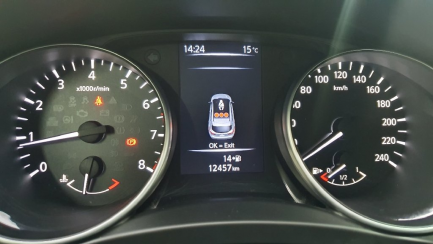 Zdjęcie przedmiotu: Nissan Qashqai Hatchback