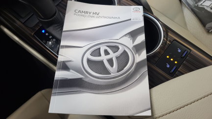 Zdjęcie przedmiotu: Toyota Camry 2.5 Hybrid Executive CVT