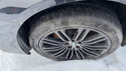 Zdjęcie przedmiotu: BMW 520 Diesel xDrive Steptronic G30