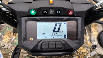 Zdjęcie przedmiotu: YAMAHA Grizzly 700 EPS