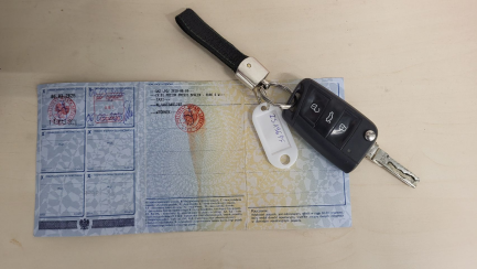 Zdjęcie przedmiotu: Skoda Rapid 1.0 TSI Ambition Відсутність документації на встановлення газу