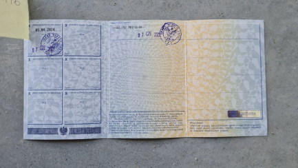 Zdjęcie przedmiotu: Opel Corsa Długotrwały post&oacute;j