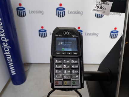 Zdjęcie przedmiotu: NCR R6LN self-service cash register