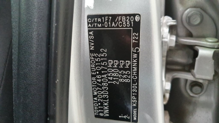 Zdjęcie przedmiotu: Toyota Yaris