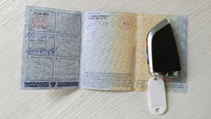 Zdjęcie przedmiotu: Bmw X6 xDrive40d