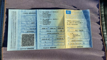 Zdjęcie przedmiotu: MAN TGX E6 18.0t BLS(XLX)