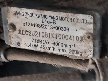 Zdjęcie przedmiotu: KYMCO Agility Carry 50 (4T)