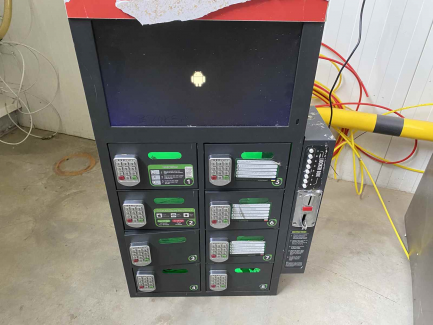 Zdjęcie przedmiotu: Charging station Power Ad sp. Z oo. PowerBox HD (SCL-04R)