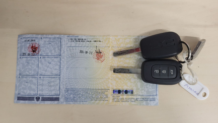 Zdjęcie przedmiotu: Dacia Sandero 1.0 TCe Expression LPG Brak dokument&oacute;w LPG