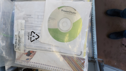 Zdjęcie przedmiotu: Rebar cutting line Shilt Engineering BV (Netherlands) Multibar 300