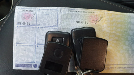 Zdjęcie przedmiotu: Lexus Nx SUV