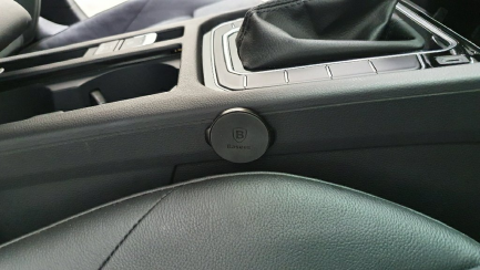 Zdjęcie przedmiotu: Volkswagen ARTEON 2.0 TSI GPF Elegance DSG