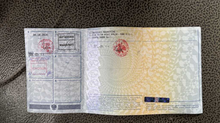 Zdjęcie przedmiotu: DAF XF 480 FT Space Cab E6 21.0t