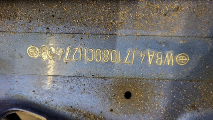 Zdjęcie przedmiotu: BMW 440i GPF xDrive M Sport sport-aut