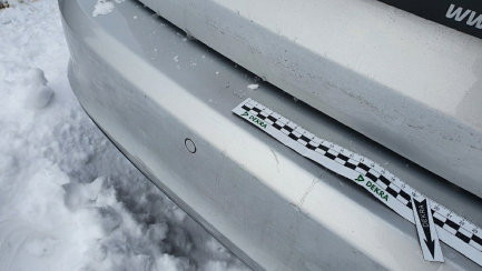 Zdjęcie przedmiotu: Ford Focus Універсал 1.5 EcoBlue Trend Edition