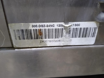 Zdjęcie przedmiotu: Gas rotisserie for roasting chickens with a single load of 24 KROMET OGZ-24NC