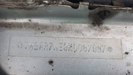 Zdjęcie przedmiotu: Skoda Octavia 1.5 TSI GPF ACT Ambition