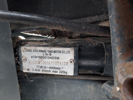 Zdjęcie przedmiotu: KYMCO Agility Carry 50 (4T)