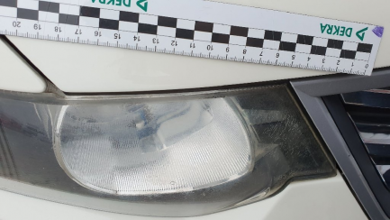 Zdjęcie przedmiotu: Honda Accord 2.4 Type S