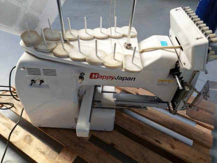 Zdjęcie przedmiotu: Комп'ютерна вишивальна машина HAPPY HCS-1201-30