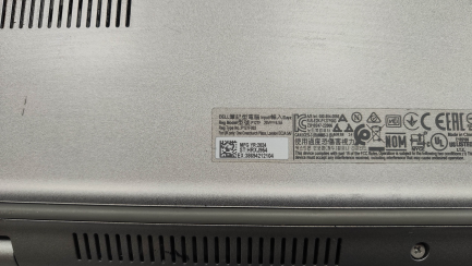 Zdjęcie przedmiotu: Notebook / Laptop Dell Precision 3590 N002P3590EMEA_VP - Core Ultra 7 155H/15.6" FHD IPS/RAM 32GB/512GB/RTX 500 Ada/Grey/Win 11 Pro/3OS ProSupport NBD