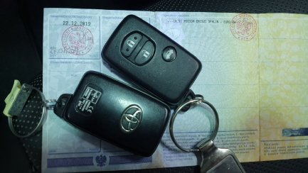 Zdjęcie przedmiotu: Toyota Avensis Combi