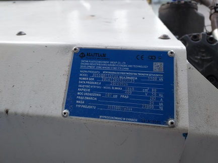 Zdjęcie przedmiotu: HAITIAN JU 5500 II PLUS injection molding machine