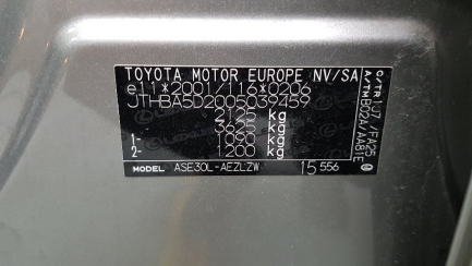 Zdjęcie przedmiotu: Lexus IS200T sedan