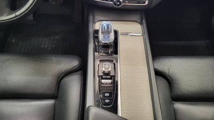 Zdjęcie przedmiotu: Volvo XC60 B5 D AWD Inscription aut Oświadczenie o zagubieniu DR