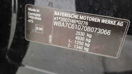 Zdjęcie przedmiotu: BMW 740d xDrive