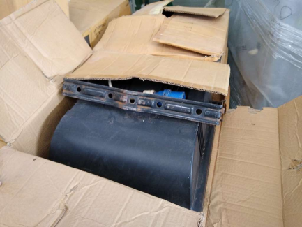 Zdjęcie przedmiotu: Football pneumatic hall, intended for temporary coverage of facilities, e.g. sports facilities. Jollers Plastbud Sp. z o.o. (60x40x11m)