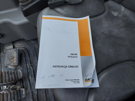 Zdjęcie przedmiotu: Гусеничний міні-екскаватор Case CX 19C