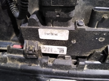 Zdjęcie przedmiotu: Wiosenne obniżki| Prowizja 1% Car parts for Volkswagen Passat