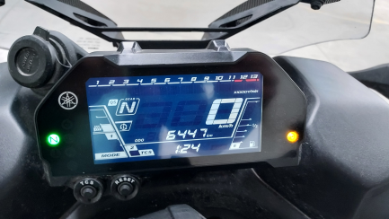 Zdjęcie przedmiotu: YAMAHA Niken GT