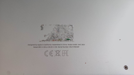 Zdjęcie przedmiotu: Ноутбук Apple MacBook Pro 16'' M1 Pro (10-ядерний процесор)/32 ГБ/512 ГБ SSD/відеокарта M1 Pro (16 ядер) (Сріблястий) Код товару: Z14Y0001K
