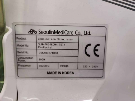 Zdjęcie przedmiotu: SeoulinMediCare Profacial Mq Square 