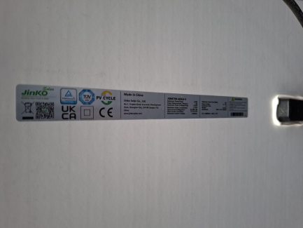Zdjęcie przedmiotu: ELEMENTY INSTALACJI FOTOWOLTAICZNEJ O MOCY 26,32 kWp