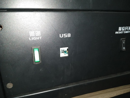 Zdjęcie przedmiotu: 3D-принтер TT 2002