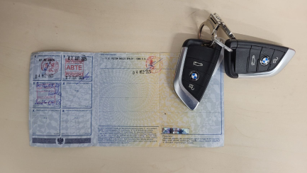 Zdjęcie przedmiotu: BMW 218d GT xDrive M Sport aut