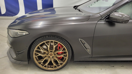Zdjęcie przedmiotu: BMW M850i xDrive