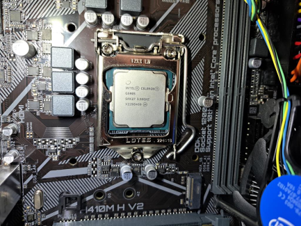 Zdjęcie przedmiotu: ASUS Desktop Computer &ndash; 3 pcs.