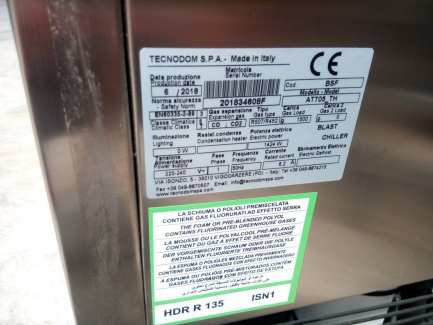 Zdjęcie przedmiotu: GASTRONOMIC EQUIPMENT