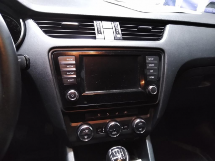 Zdjęcie przedmiotu: Skoda Octavia Хетчбек 1.4 TSI