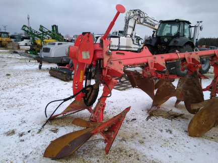 Zdjęcie przedmiotu: Maschio Gaspardo SIRO NS.P S4 + 1 rotary plow