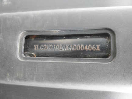 Zdjęcie przedmiotu: KYMCO Agility Carry 50 (4T)