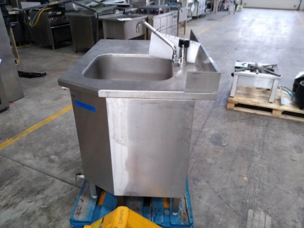 Zdjęcie przedmiotu: АКЦІОНЕРНА ГАСТРОНОМІЯ Набір гастрономічного обладнання