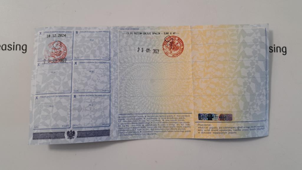 Zdjęcie przedmiotu: Ford Transit Custom 320 2.0 TDCi L2 Trend E6.2 3.2t