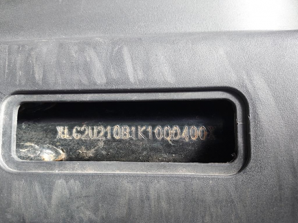 Zdjęcie przedmiotu: KYMCO Agility Carry 50 (4T)