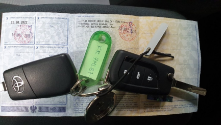 Zdjęcie przedmiotu: Toyota Auris 1.33 VVT-i Active