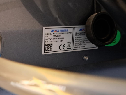 Zdjęcie przedmiotu: OTINUS OT-2000 Handheld Laser Welder